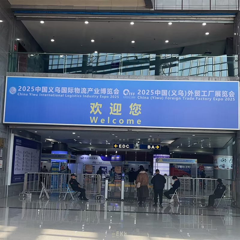 Come possiamo tracciare il nostro percorso verso lo sviluppo tra le sfide del commercio estero tradizionale?